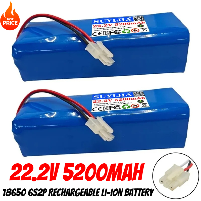 Drone Rc Game - Nova bateria 18650 22.2v 5200mah 6s2p