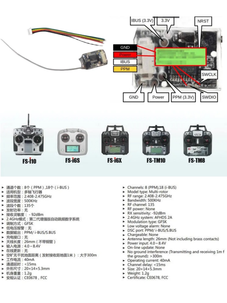 Receptor Mini Flysky FS-8A 8CH - Analog Fpv Transmitter avaliação e preço